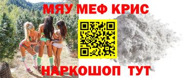 МДПВ Кунгур