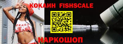 МДПВ Кунгур