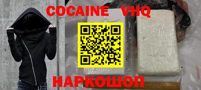 МДПВ Кунгур