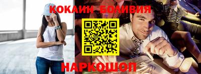 бутират Кумертау
