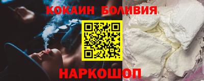 бутират Кумертау