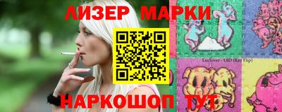МДПВ Кунгур