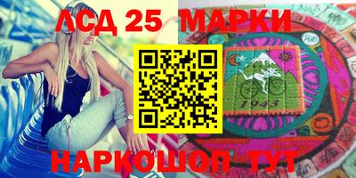 мяу мяу кристалл Кулебаки