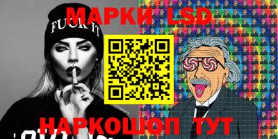 мяу мяу кристалл Кулебаки