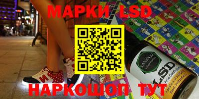 мяу мяу кристалл Кулебаки