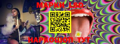 МДПВ Кунгур