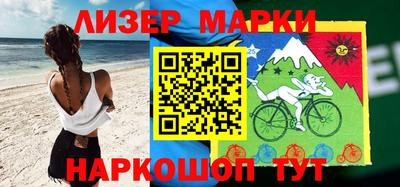 мяу мяу кристалл Кулебаки