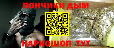 МДПВ Кунгур