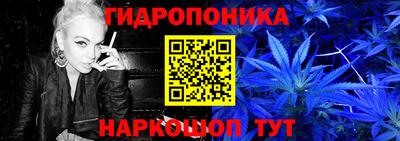 МДПВ Кунгур