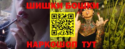 бутират Кумертау