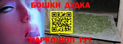 мяу мяу кристалл Кулебаки