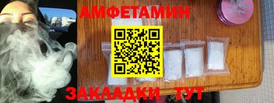 МДПВ Кунгур
