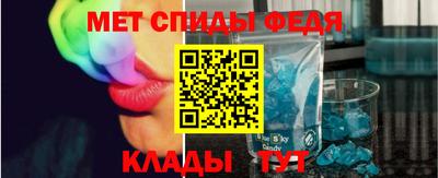 МДПВ Кунгур