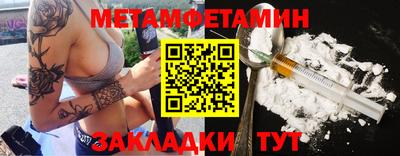 МДПВ Кунгур