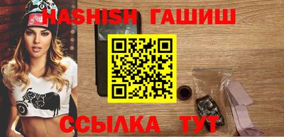 мяу мяу кристалл Кулебаки