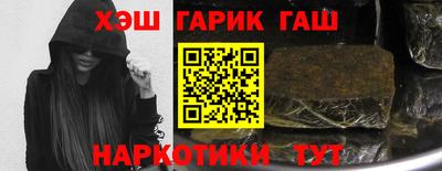 мяу мяу кристалл Кулебаки