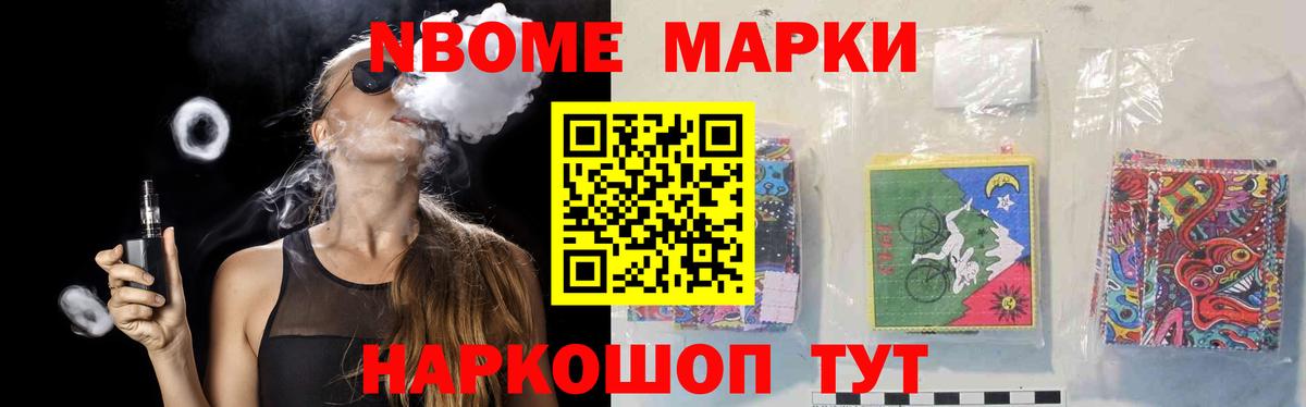 Губаха  LSD-25 экстази кислота  Вход с VPN 